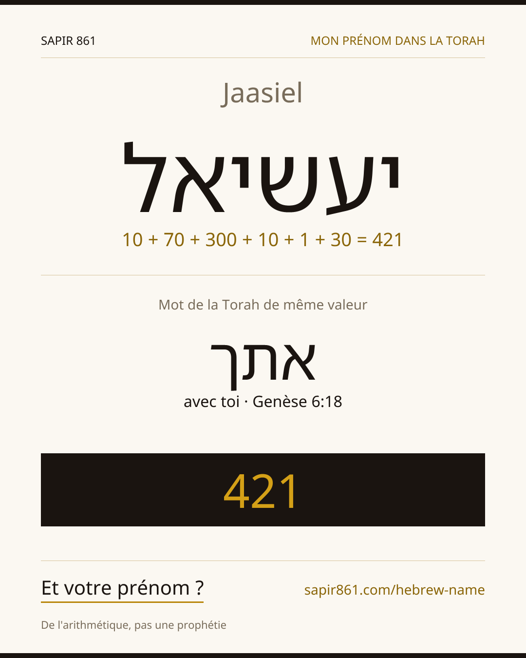 Jaasiel — יעשיאל