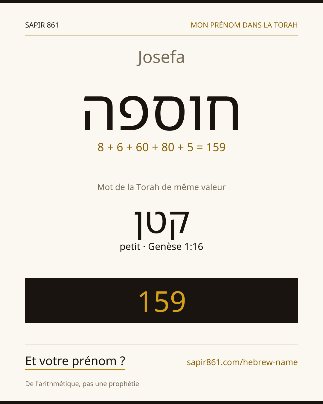Josefa — חוספה