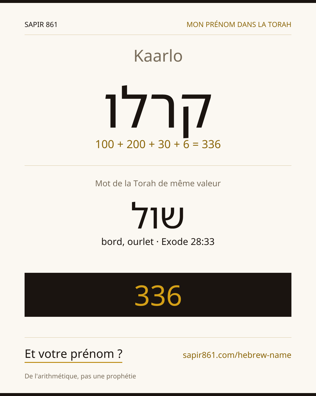 Kaarlo — קרלו