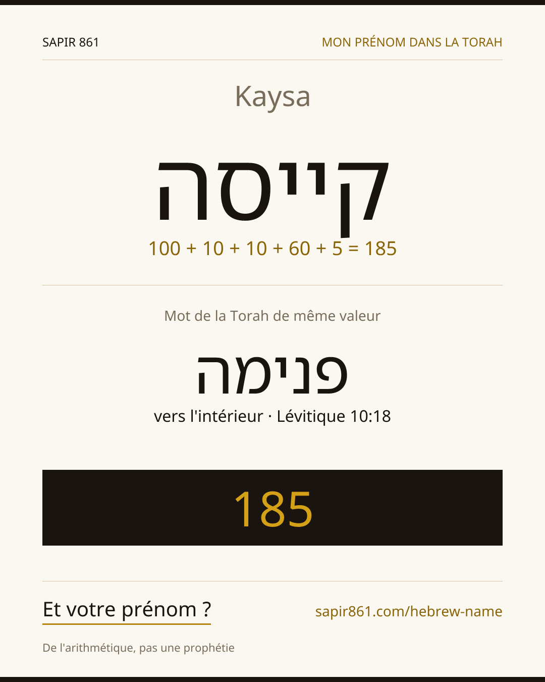 Kaysa — קייסה