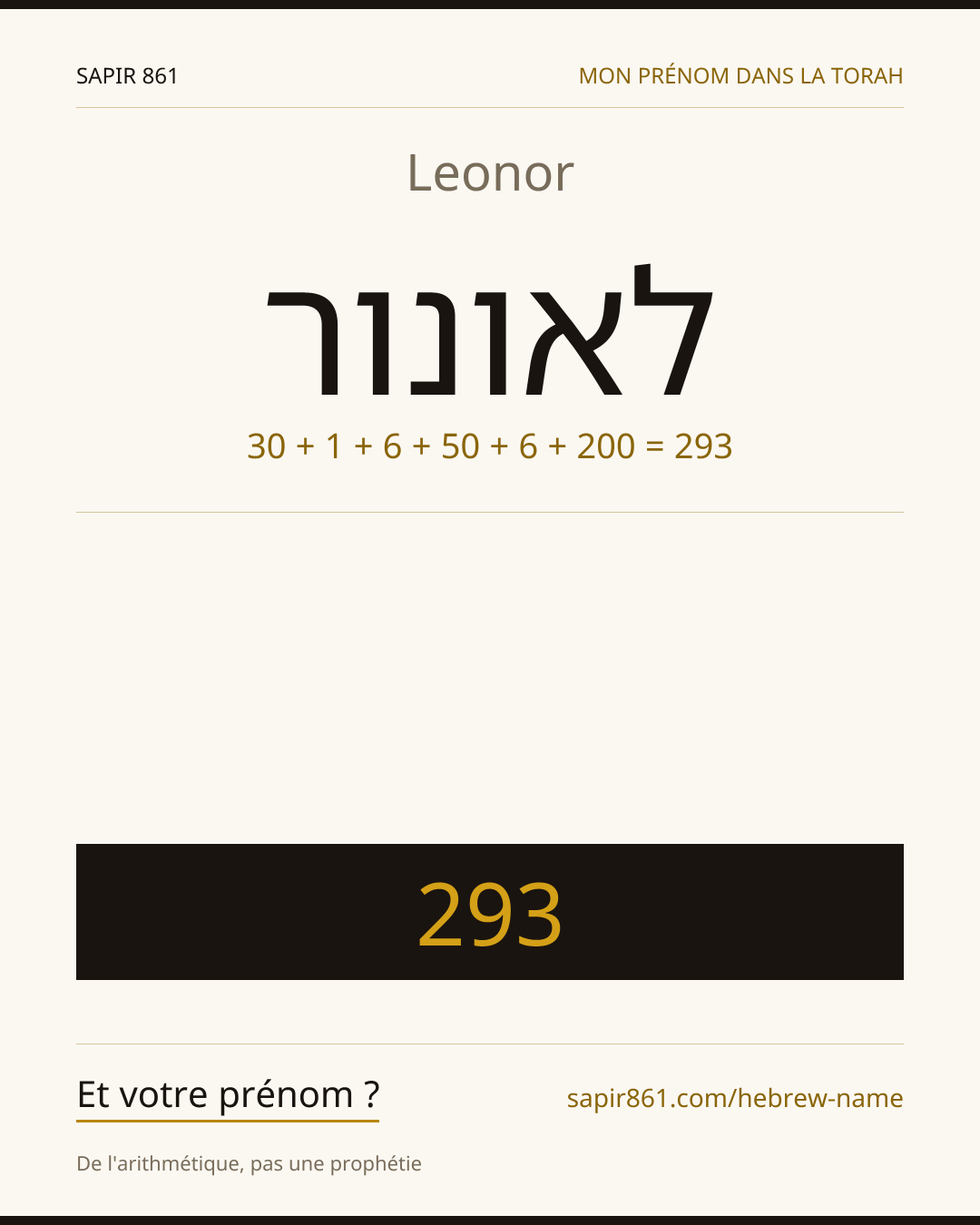 Leonor — לאונור