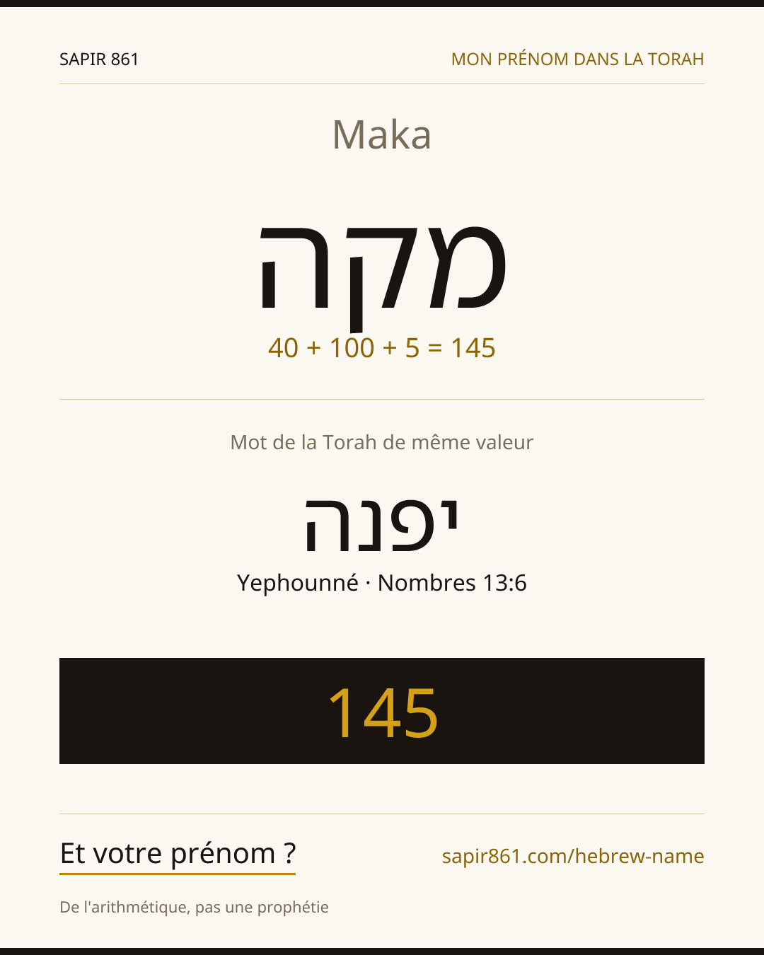 Maka — מקה
