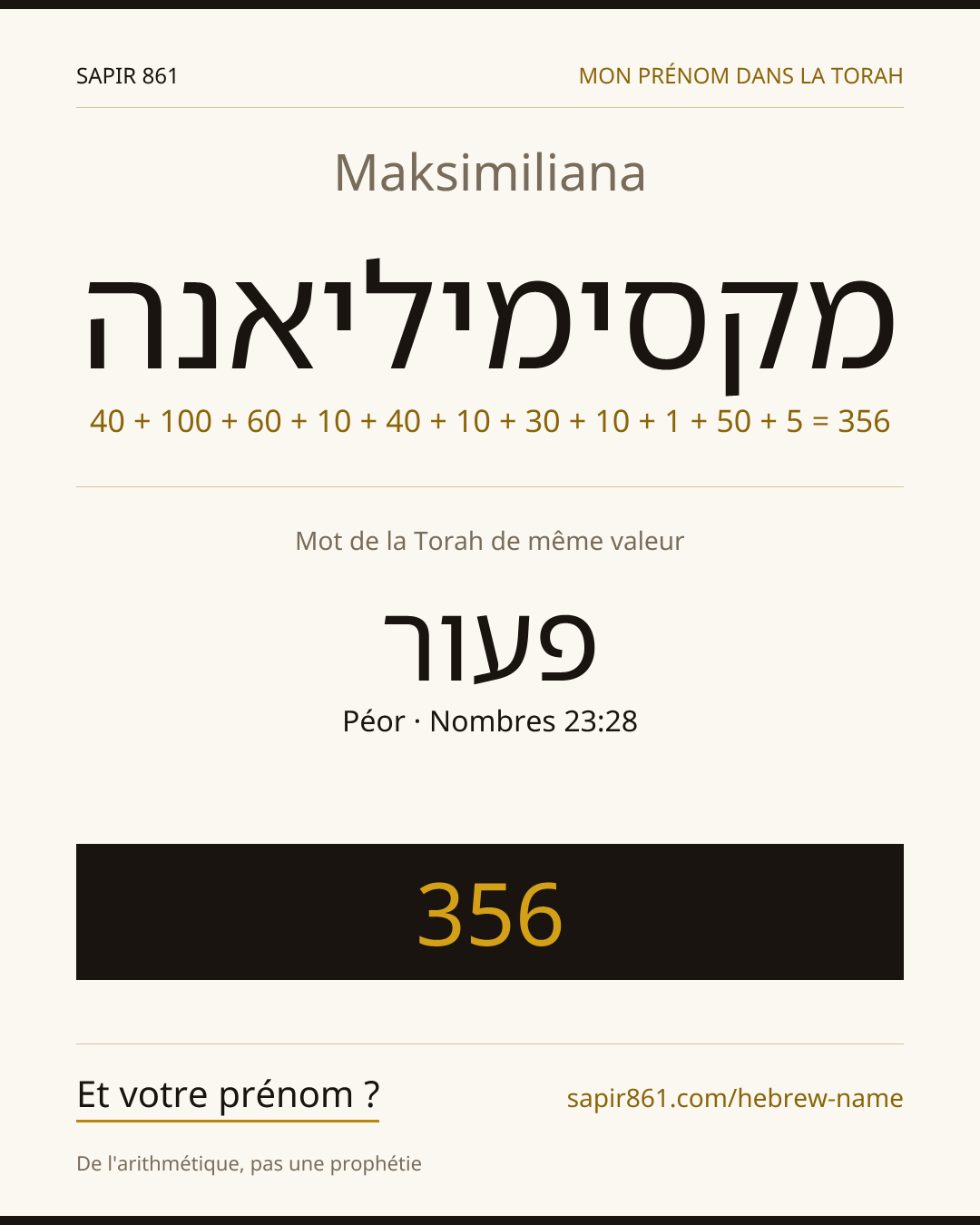 Maksimiliana — מקסימיליאנה