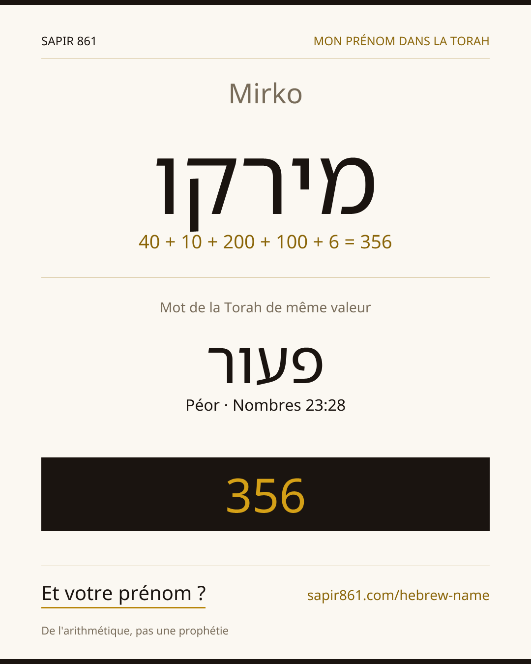 Mirko — מירקו