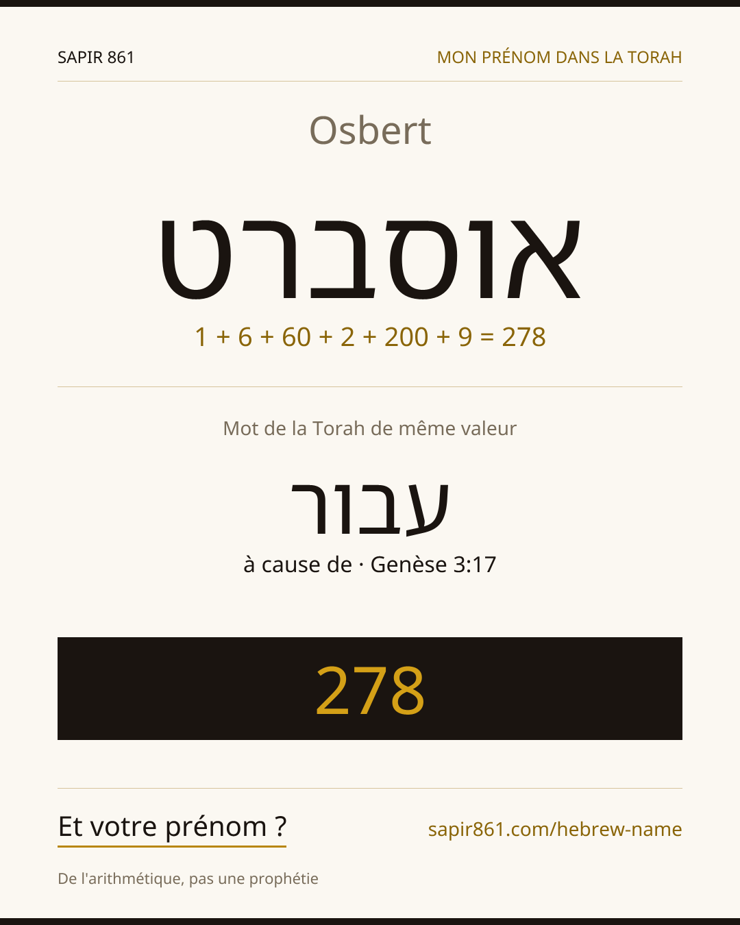 Osbert — אוסברט