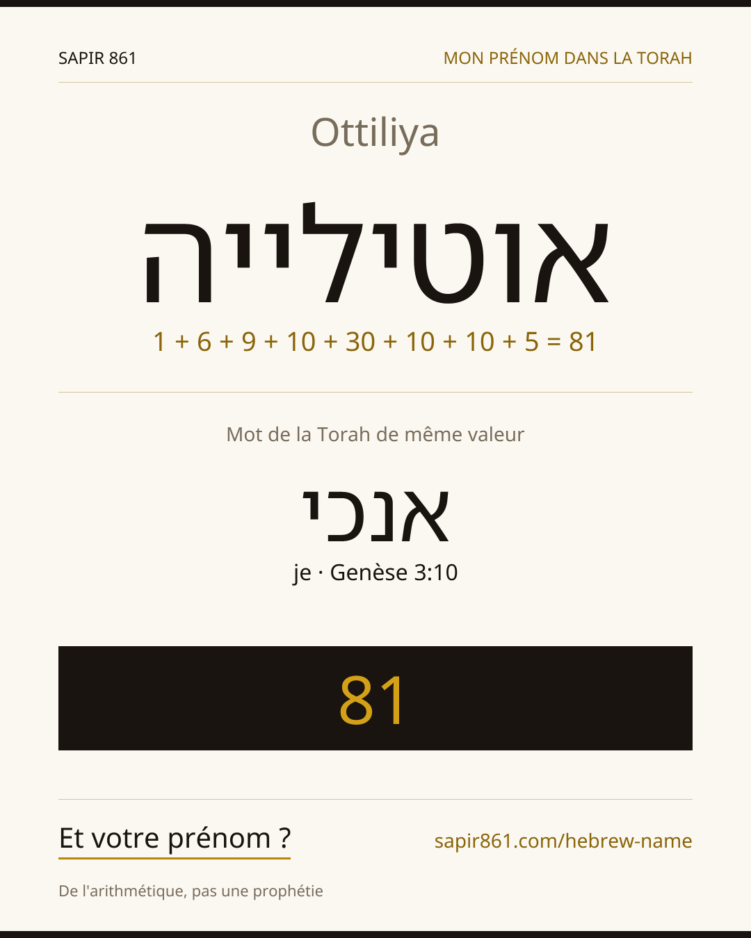 Ottiliya — אוטילייה
