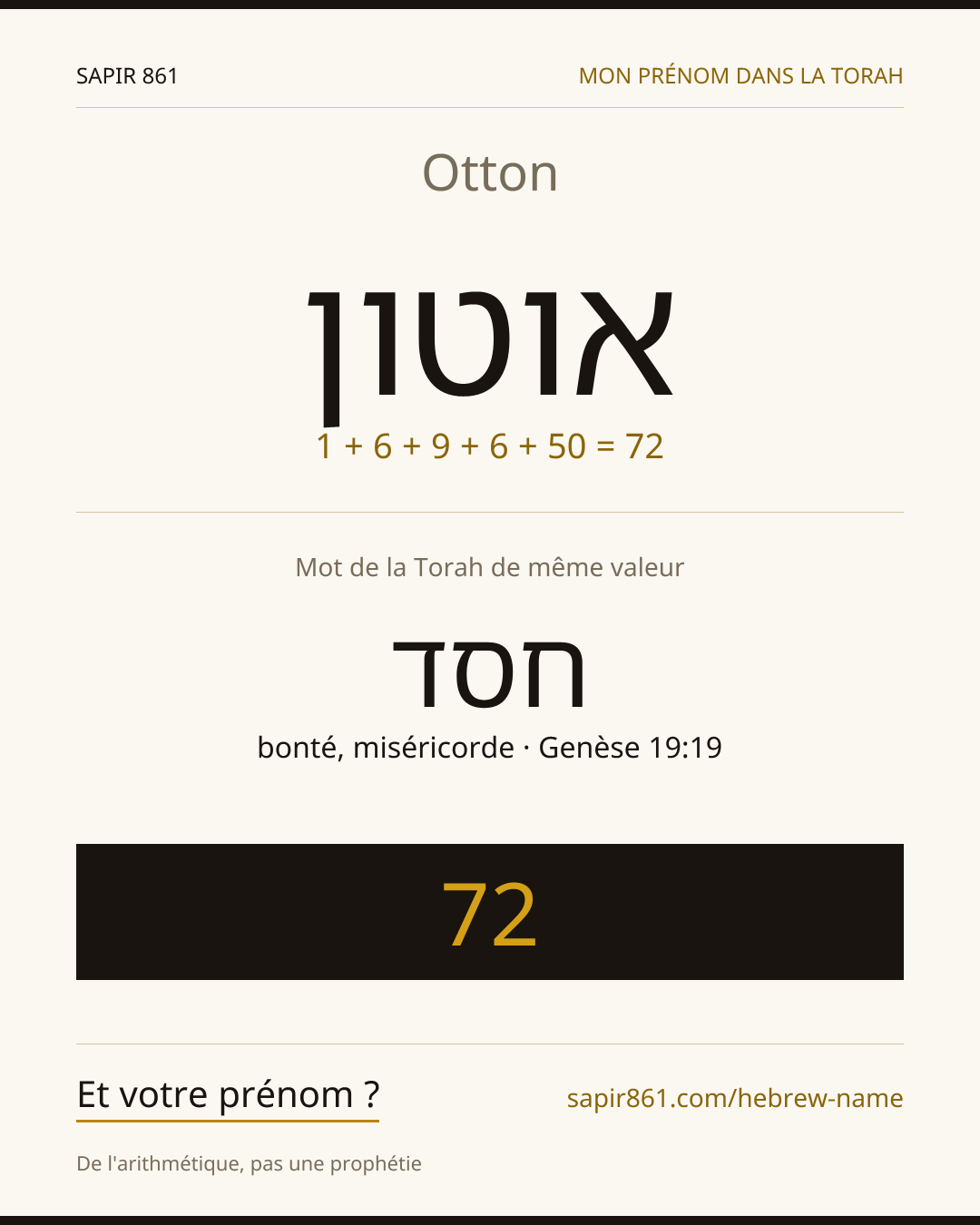 Otton — אוטון