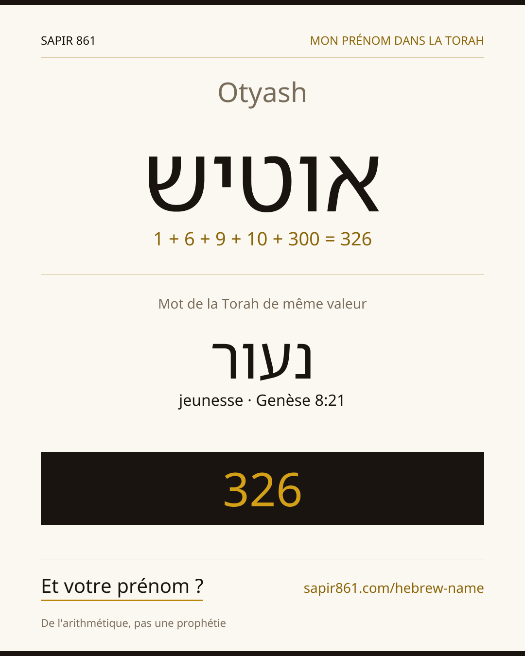 Otyash — אוטיש