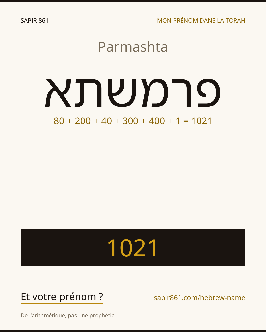 Parmashta — פרמשתא