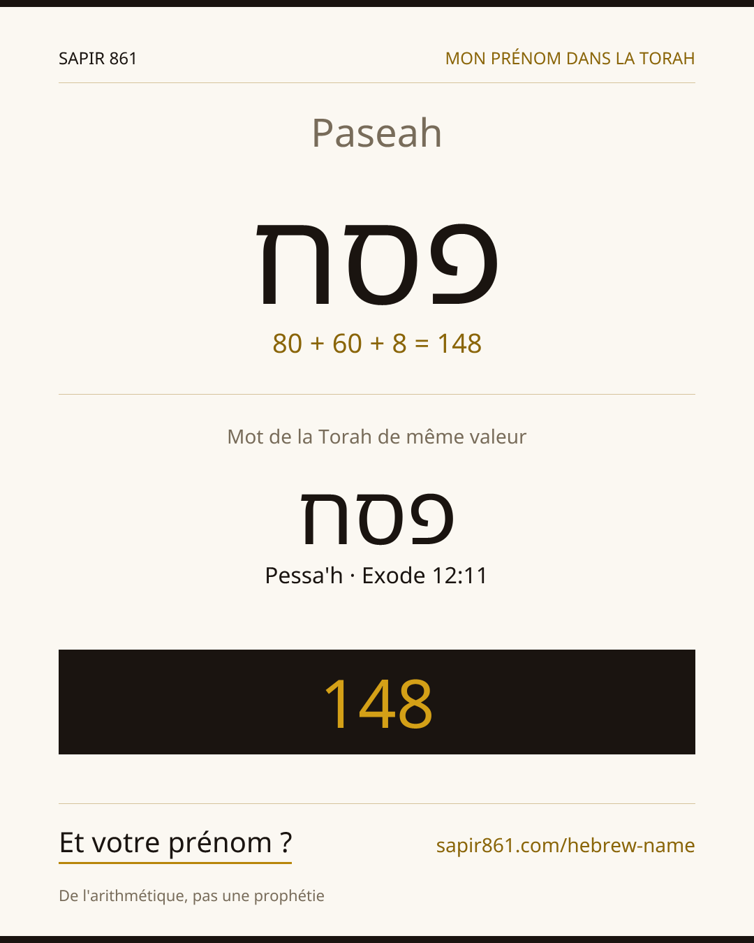 Paseah — פסח