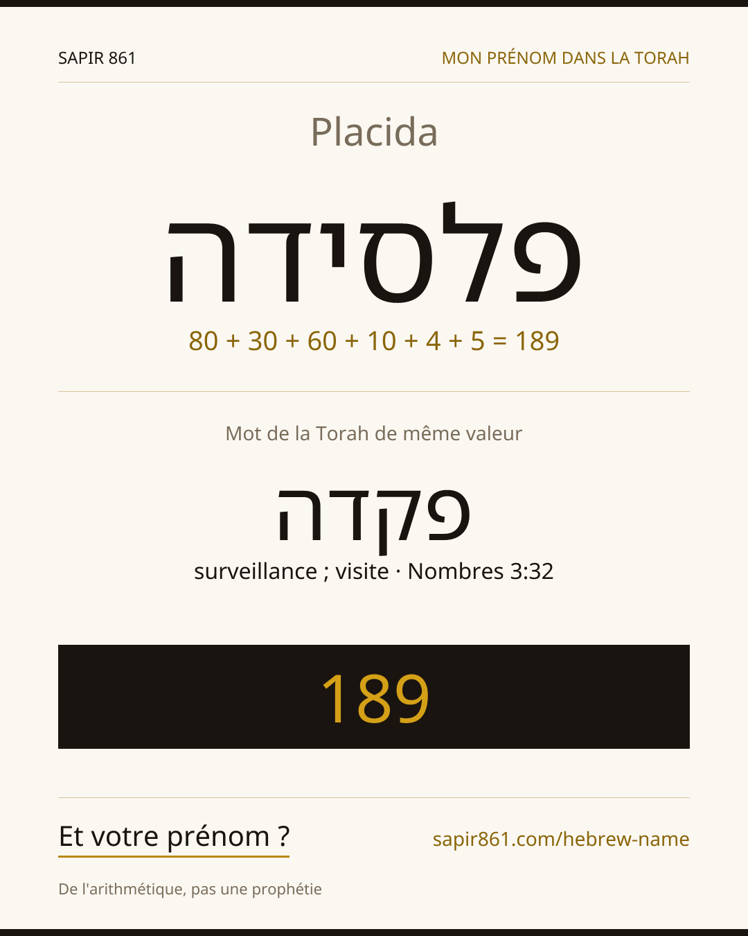 Placida — פלסידה