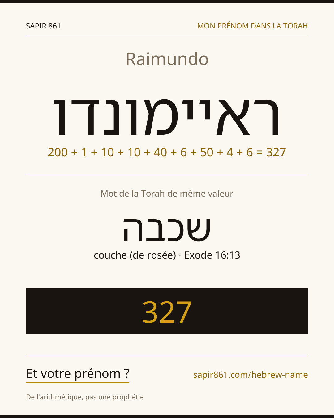 Raimundo — ראיימונדו