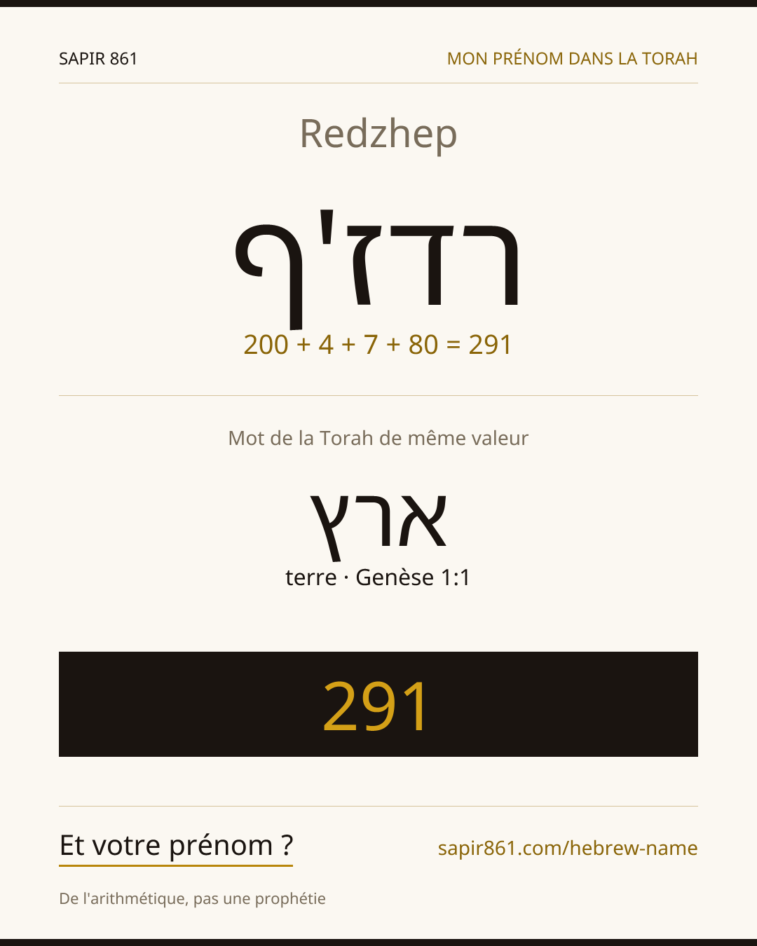 Redzhep — רדז'ף