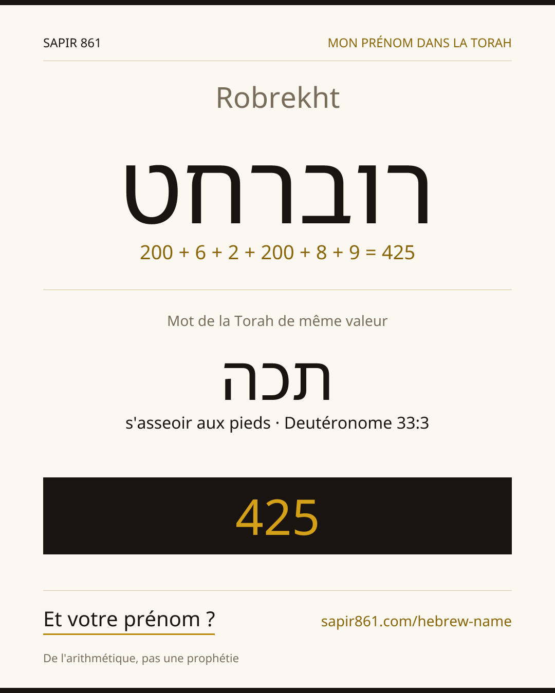 Robrekht — רוברחט