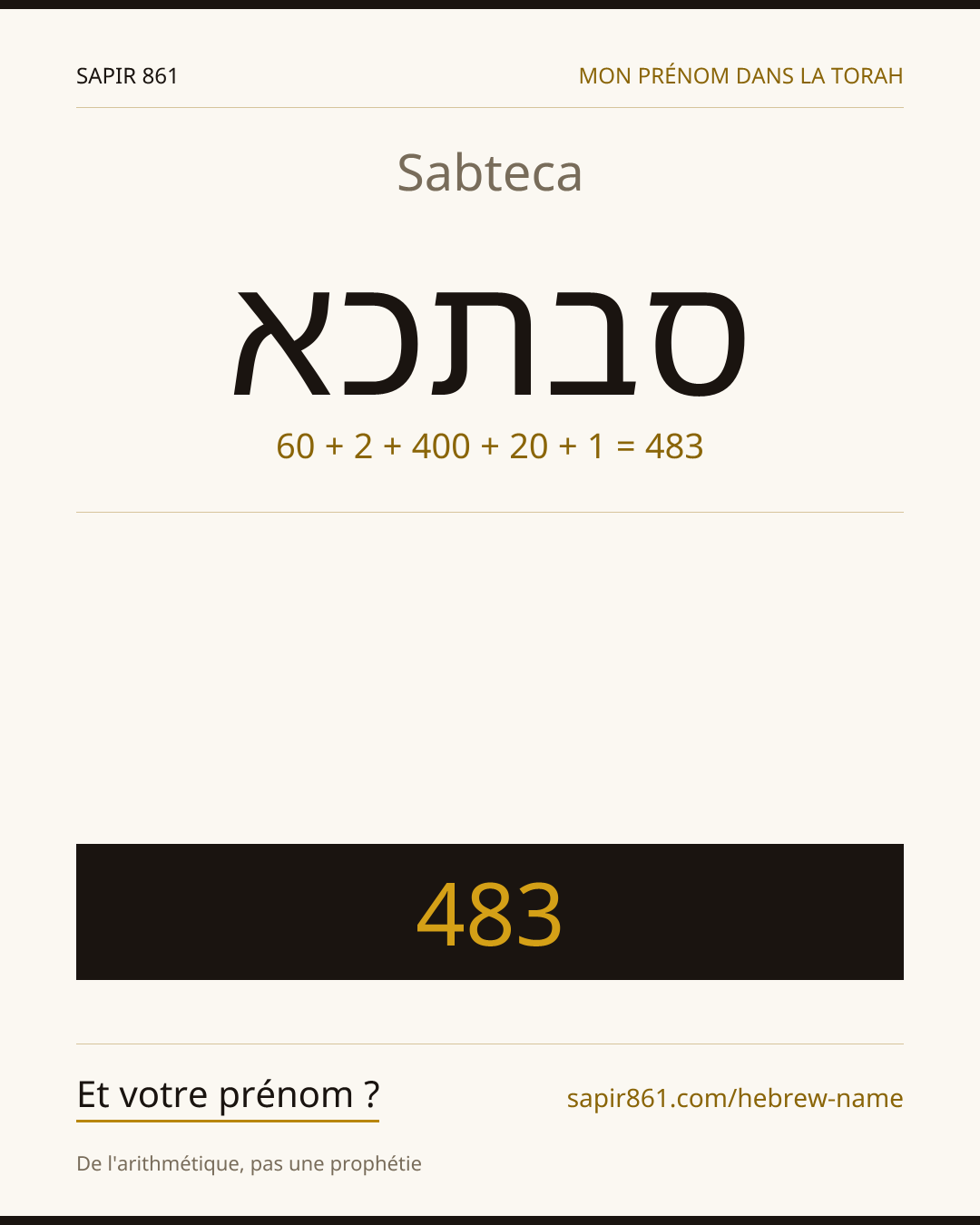 Sabteca — סבתכא