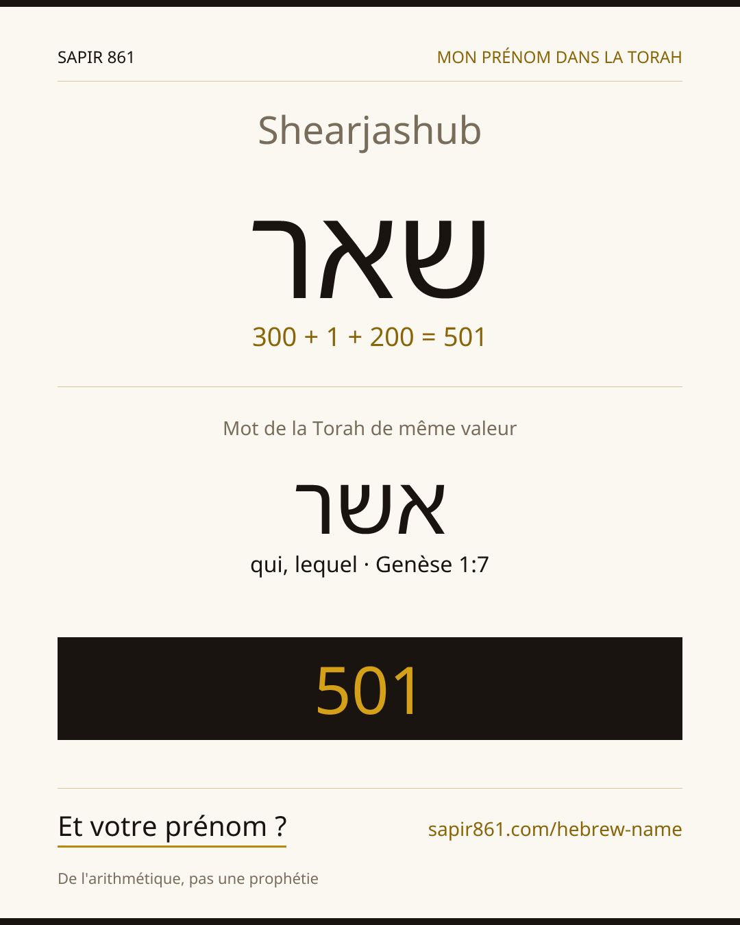 Shearjashub — שאר