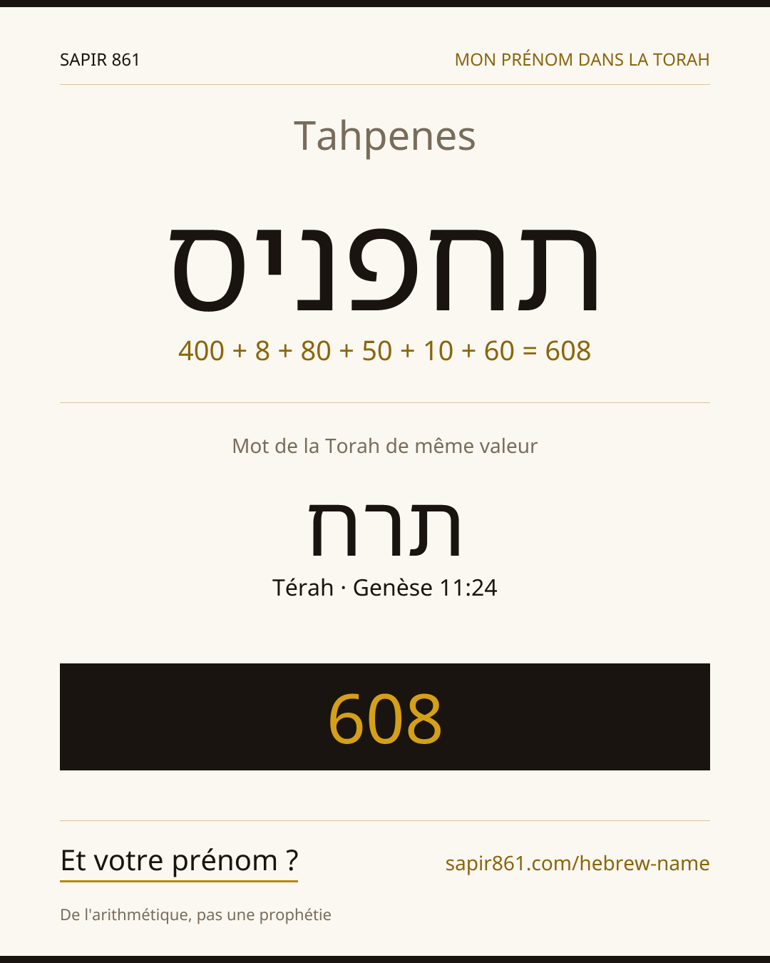 Tahpenes — תחפניס