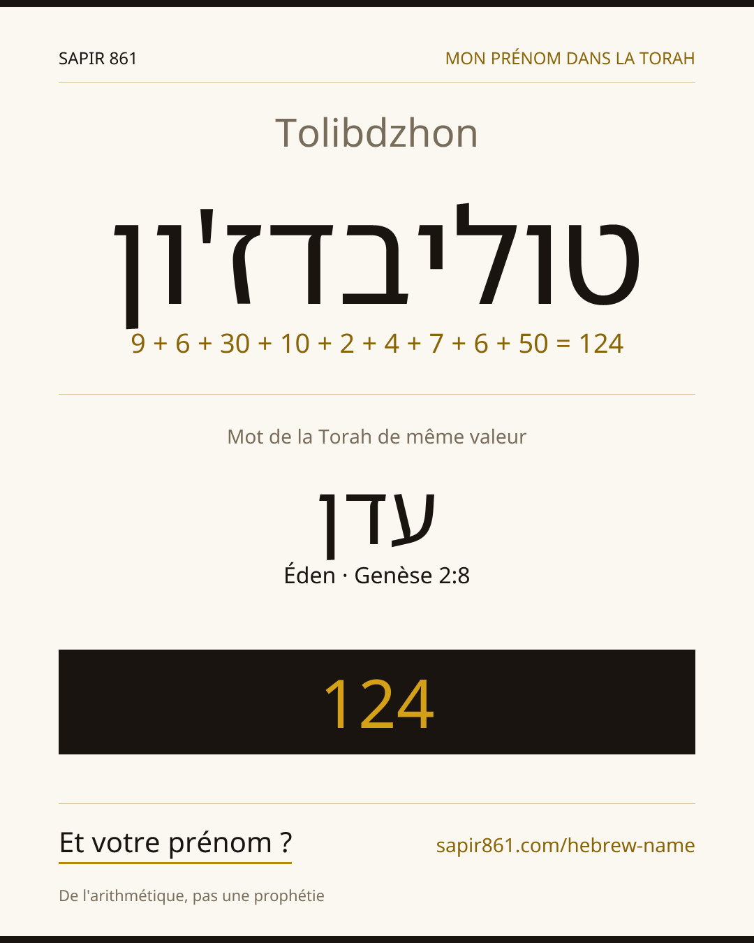 Tolibdzhon — טוליבדז'ון
