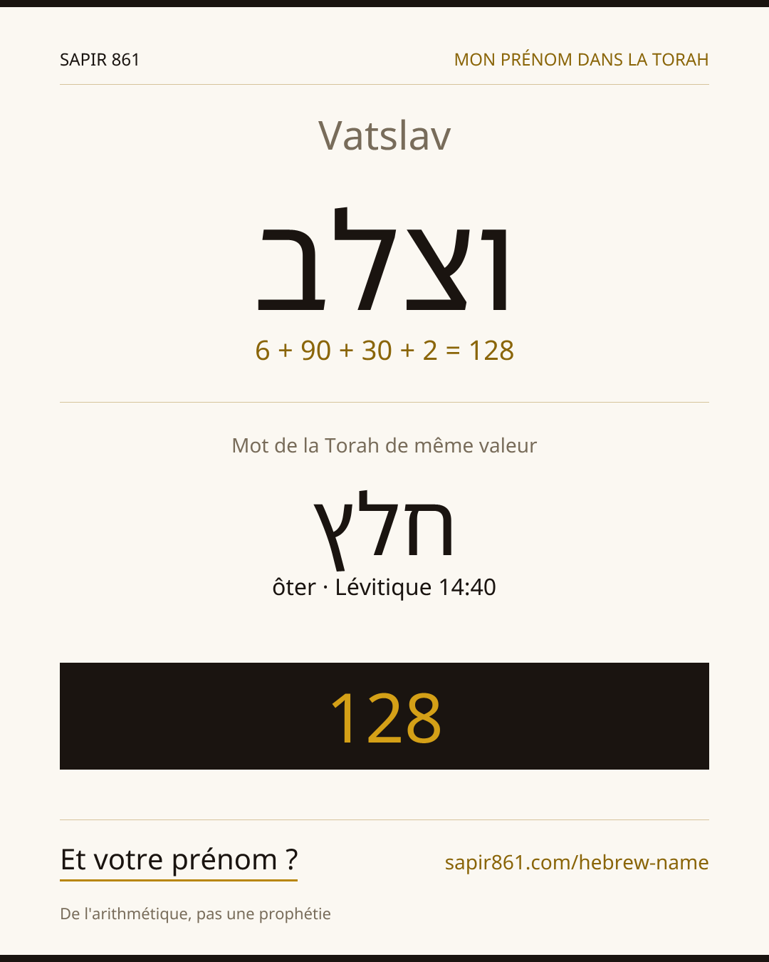 Vatslav — וצלב