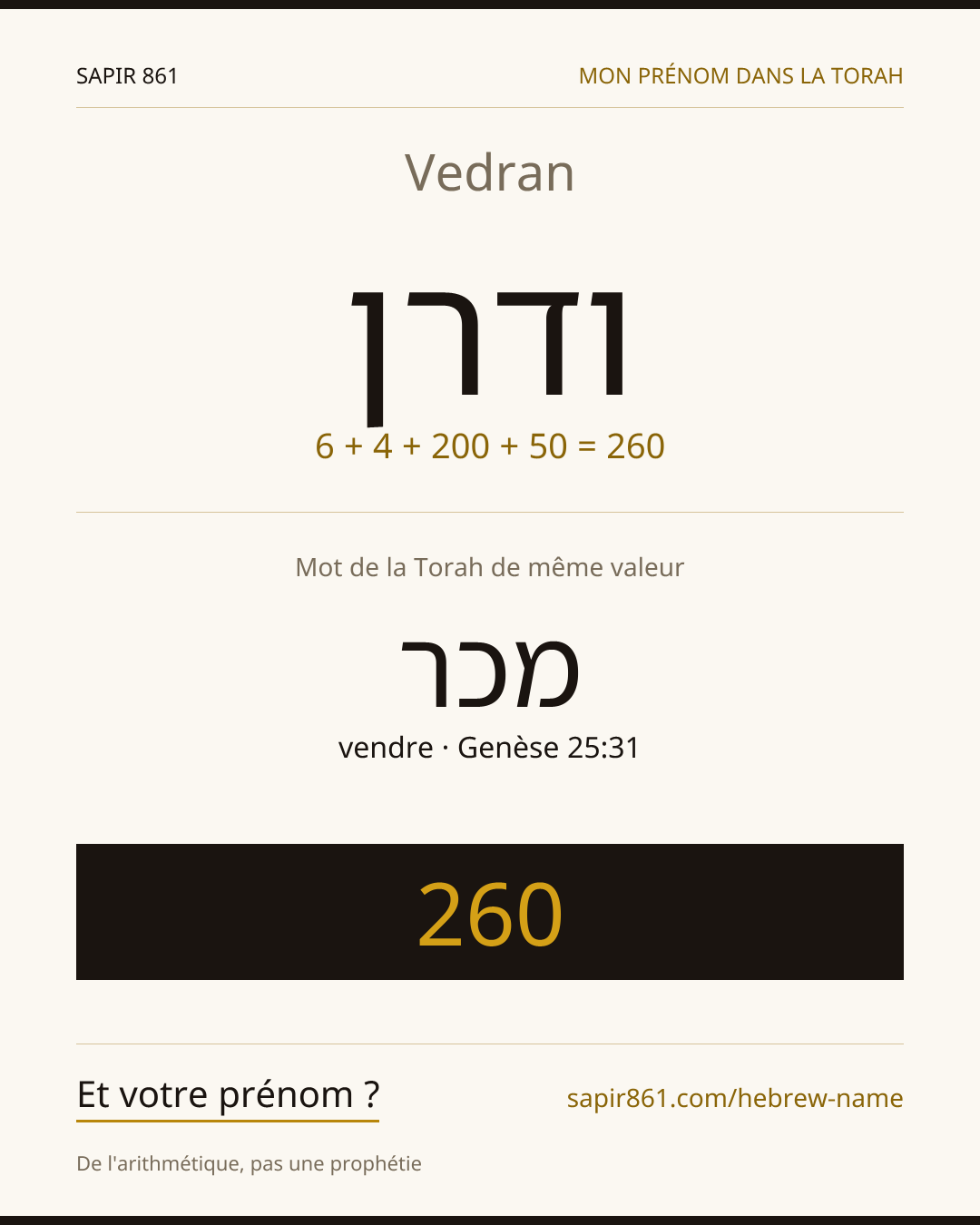 Vedran — ודרן