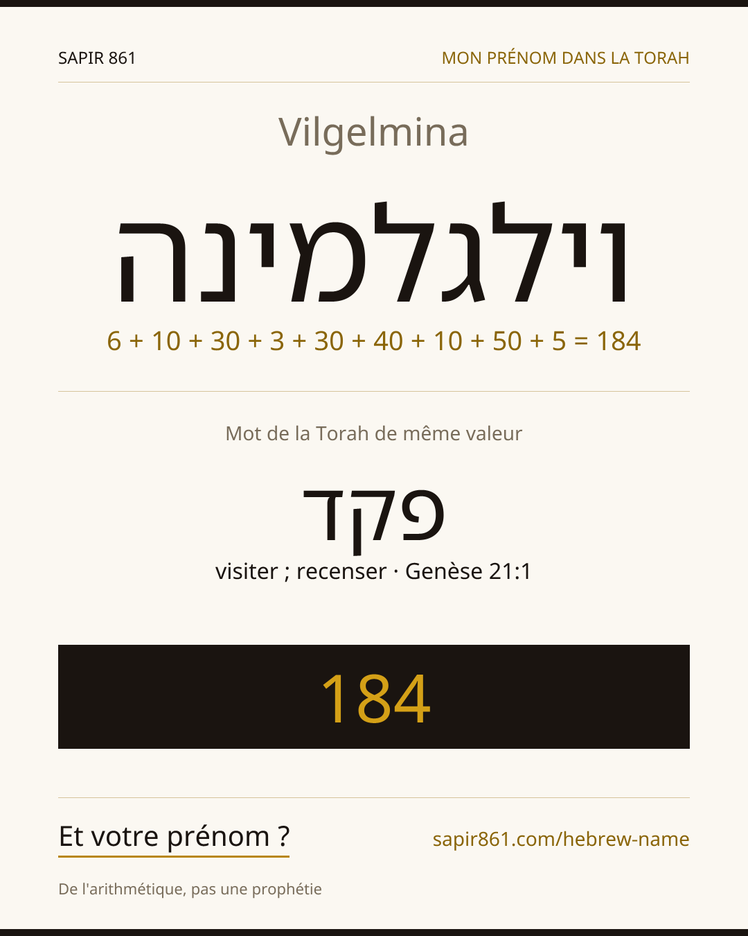 Vilgelmina — וילגלמינה