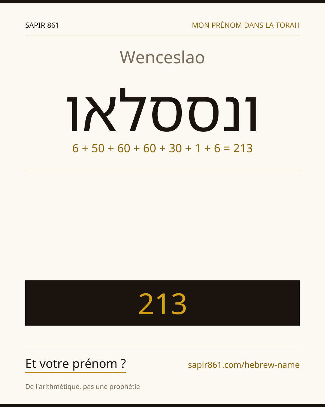 Wenceslao — ונססלאו