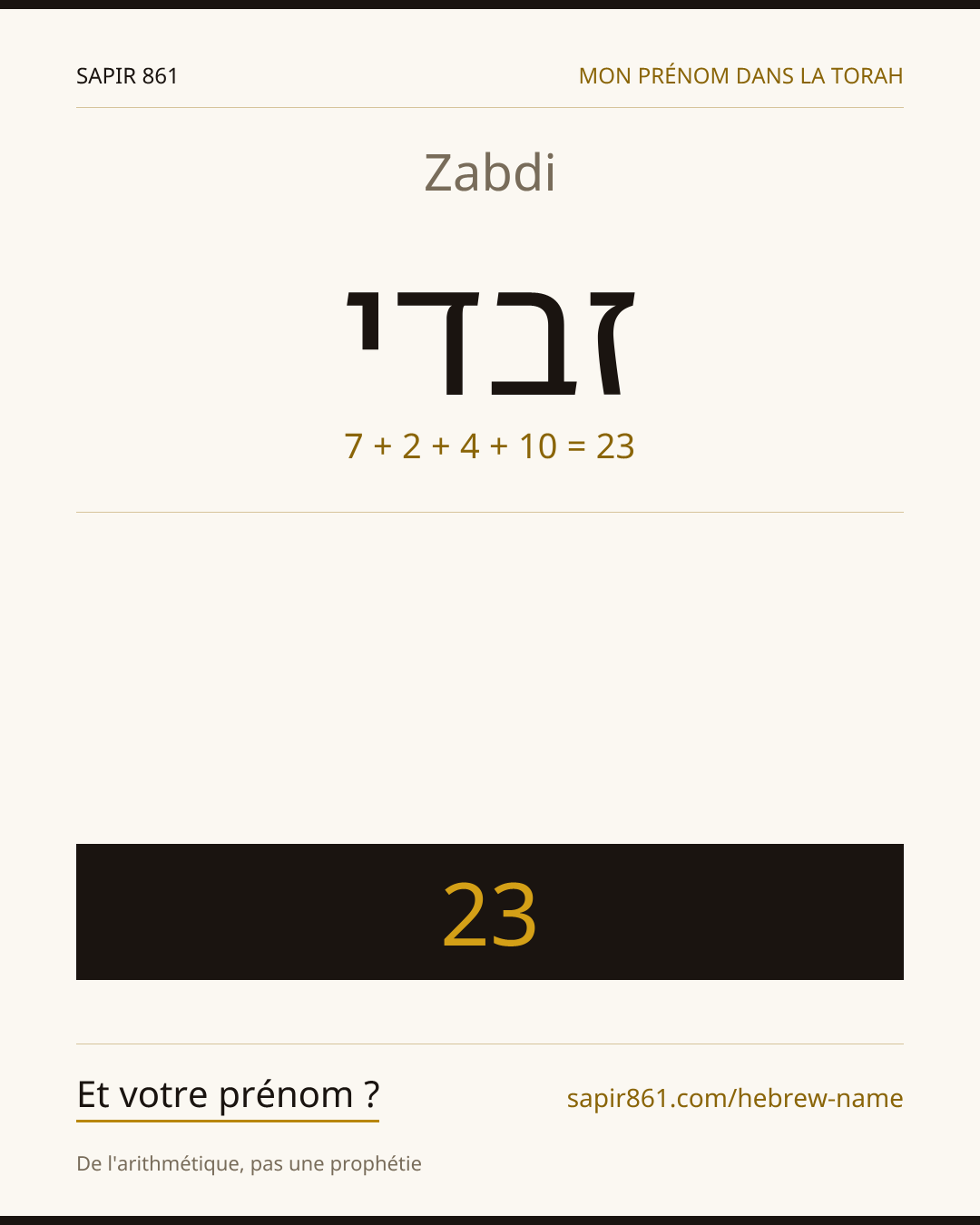 Zabdi — זבדי