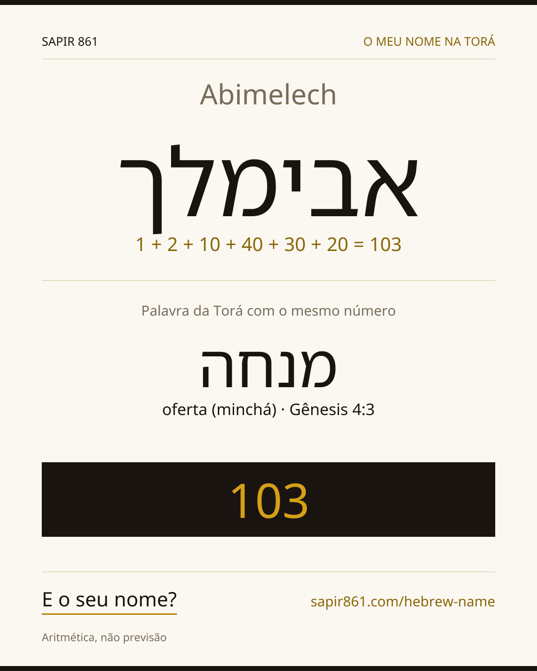 Abimelech — אבימלך