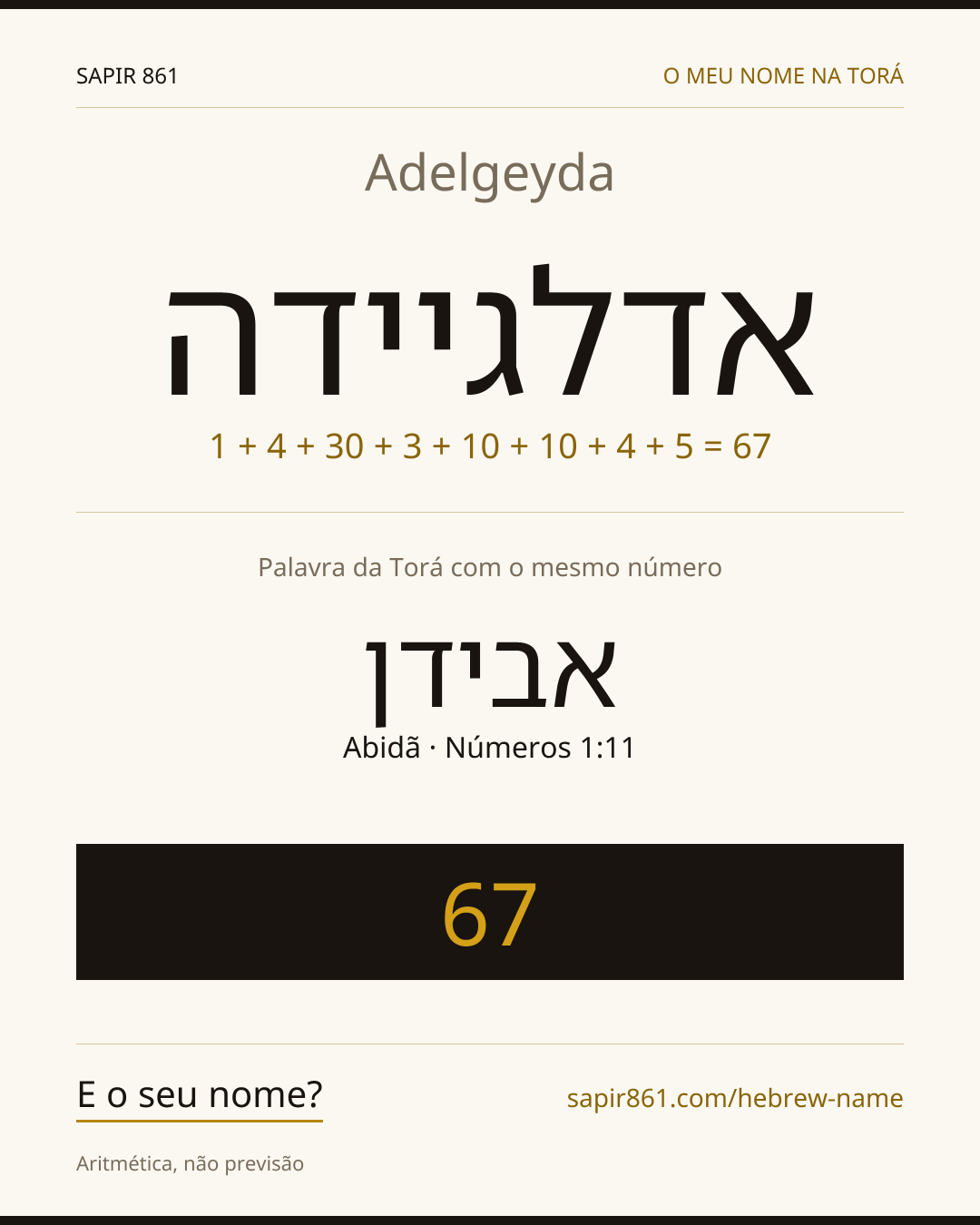 Adelgeyda — אדלגיידה