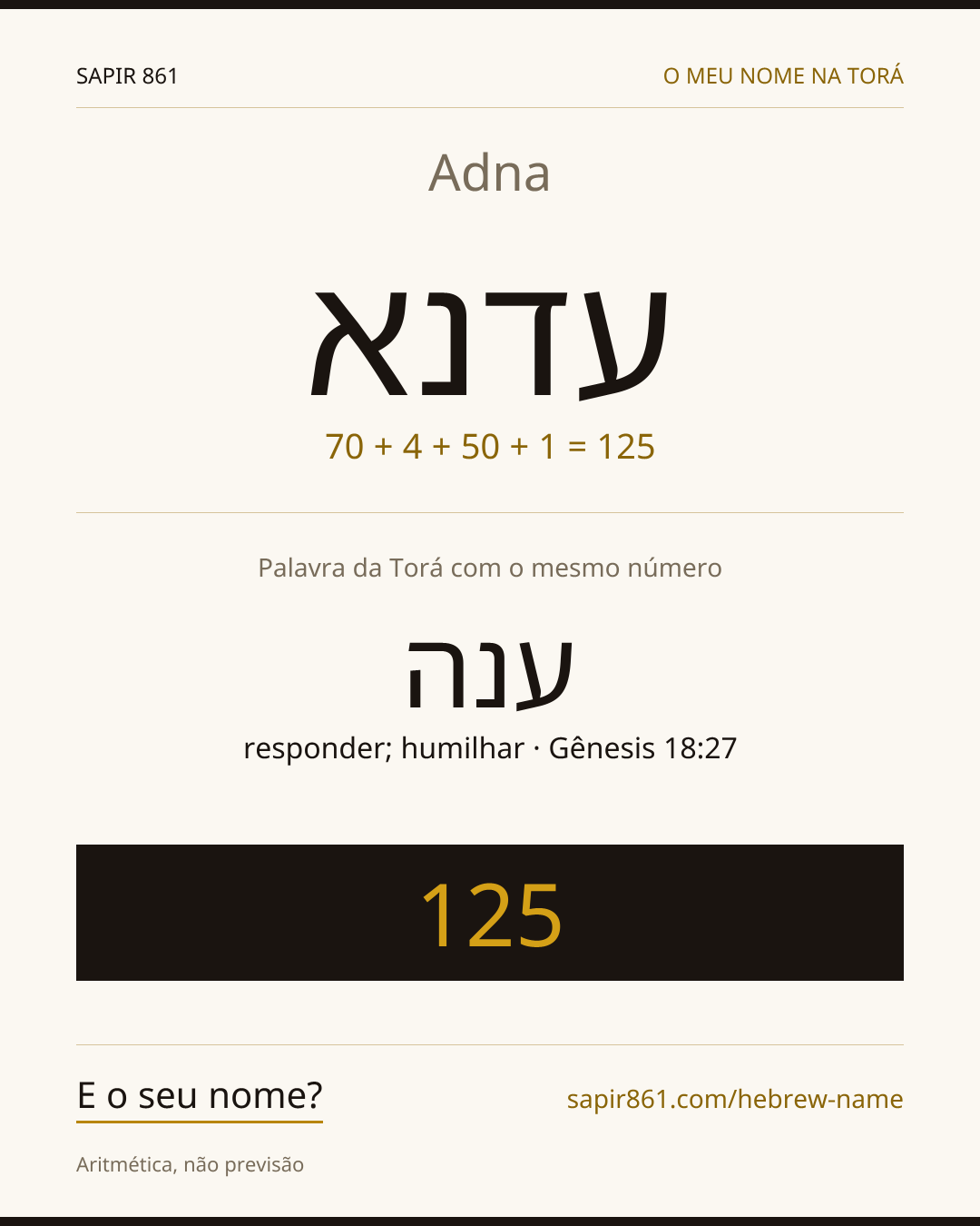 Adna — עדנא