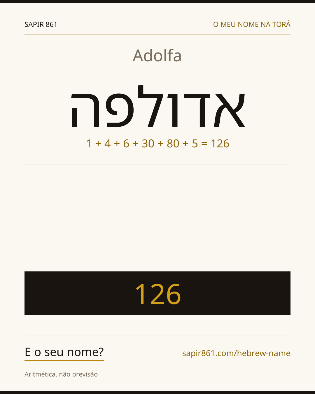 Adolfa — אדולפה