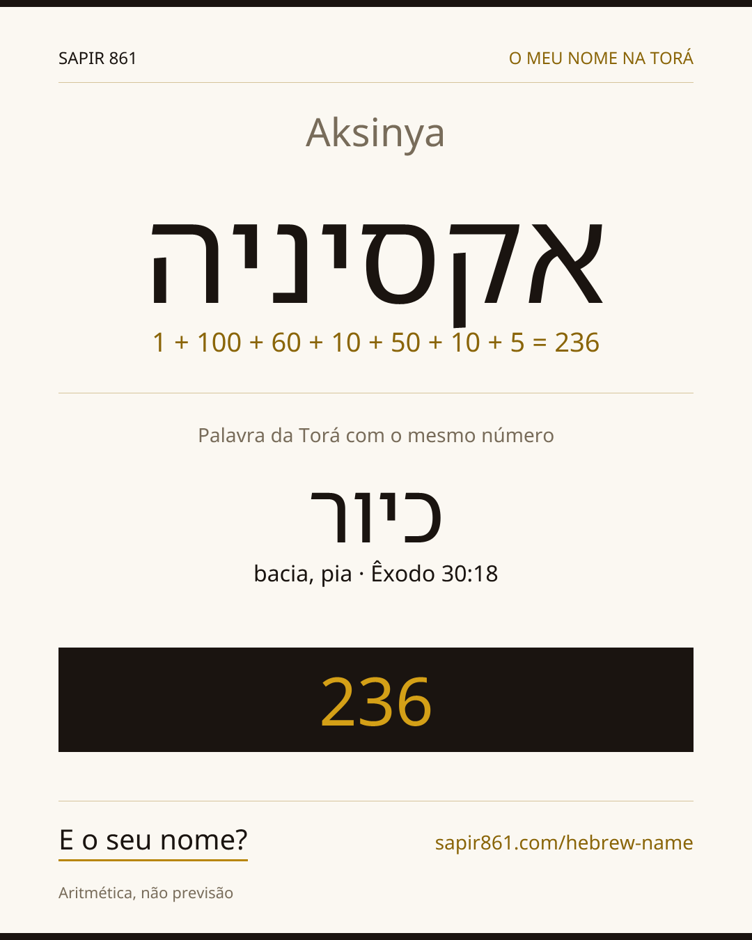 Aksinya — אקסיניה