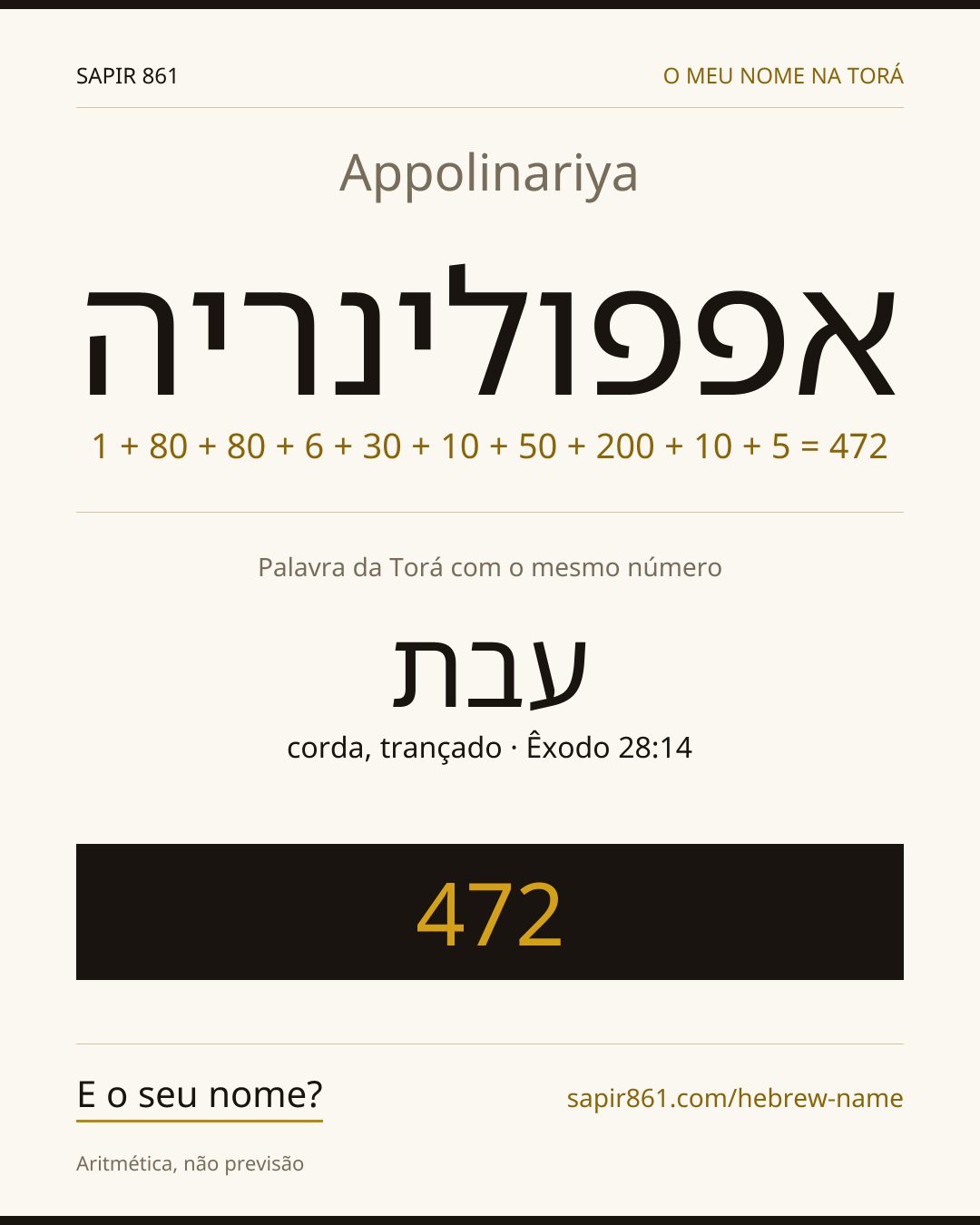 Appolinariya — אפפולינריה