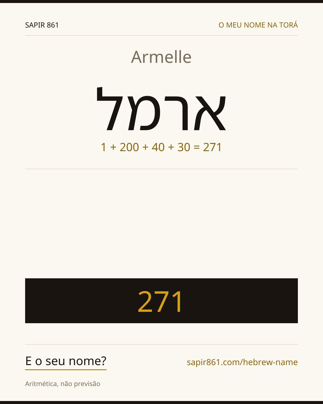 Armelle — ארמל