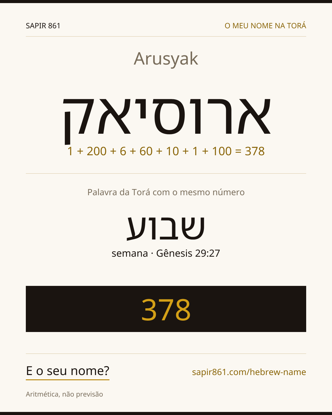 Arusyak — ארוסיאק