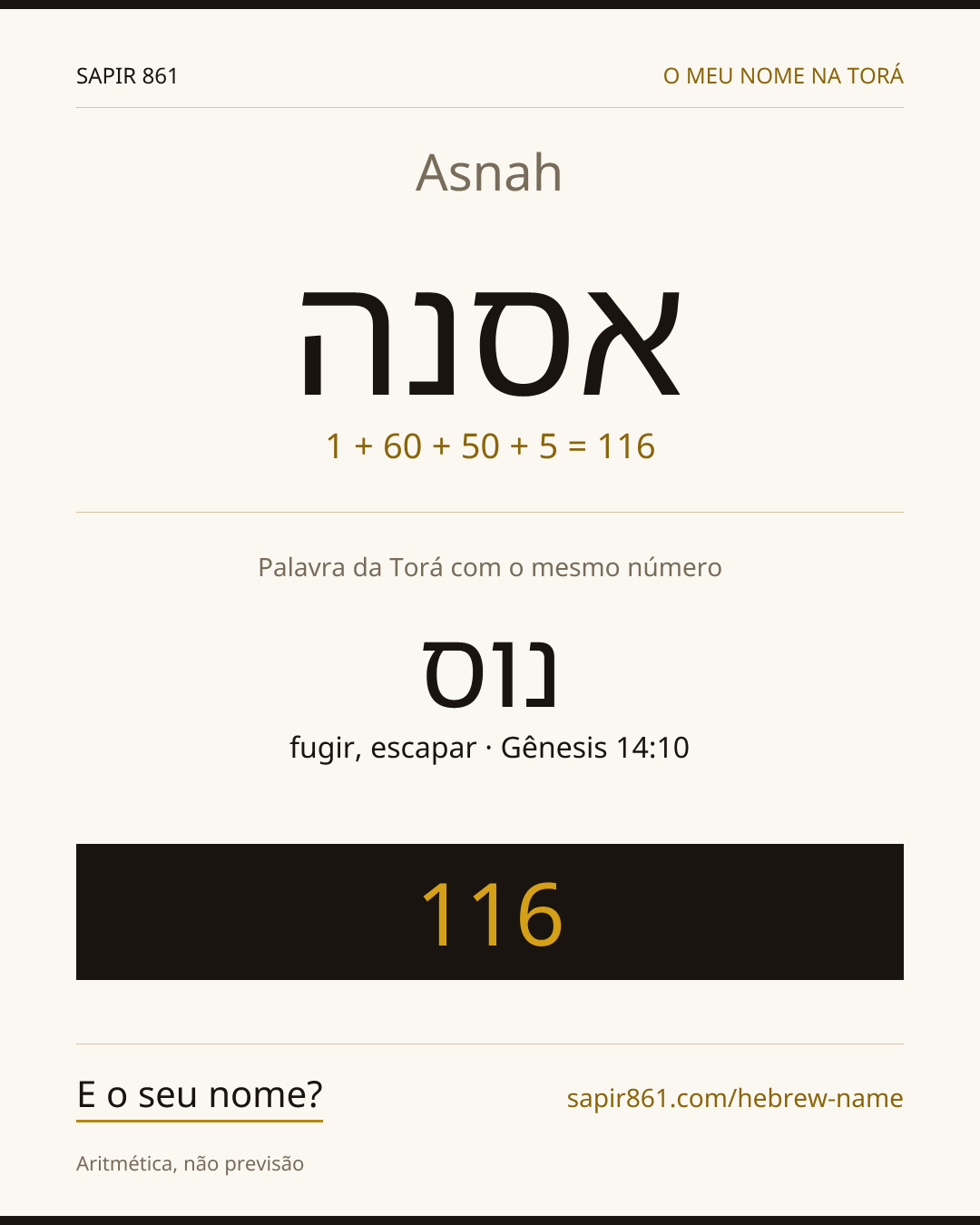 Asnah — אסנה