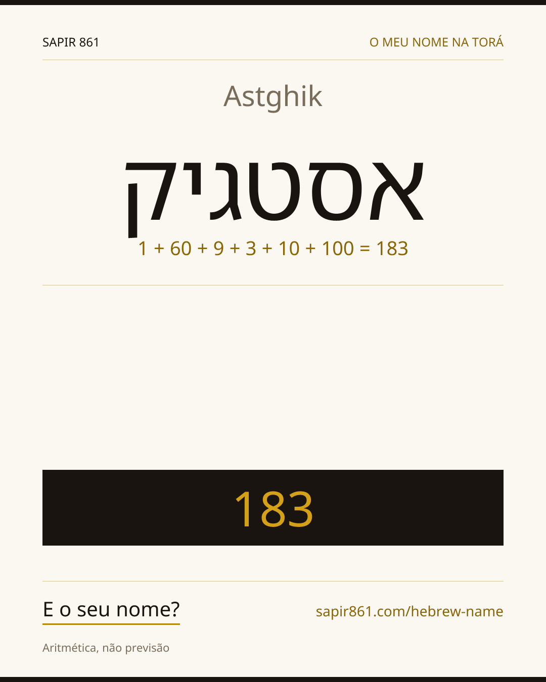 Astghik — אסטגיק