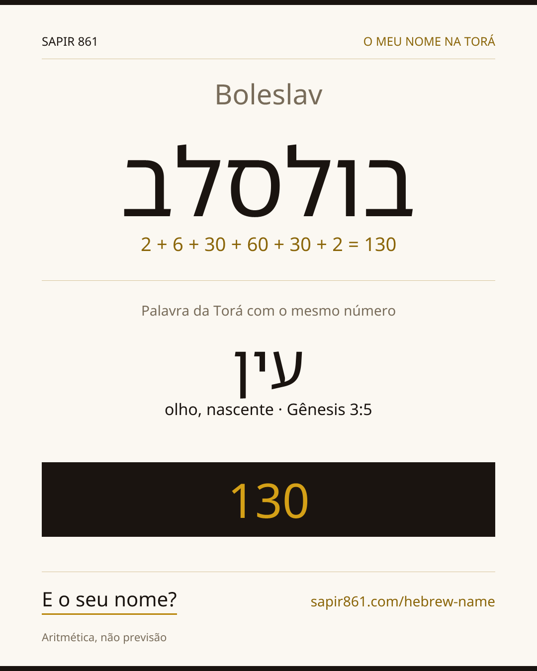 Boleslav — בולסלב