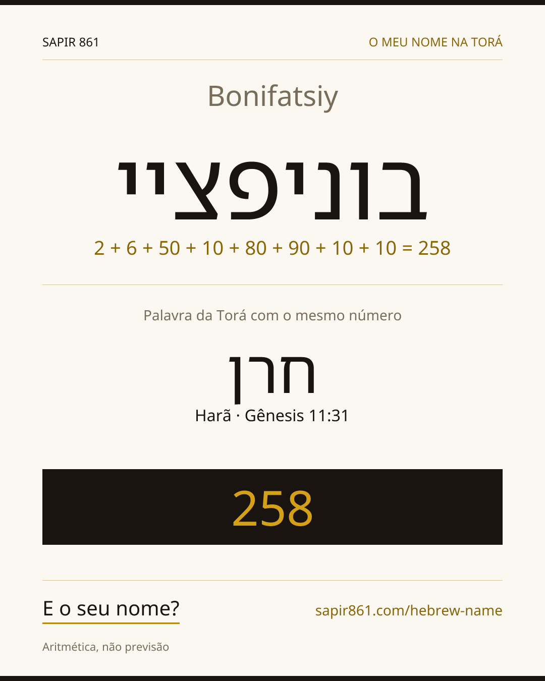 Bonifatsiy — בוניפציי