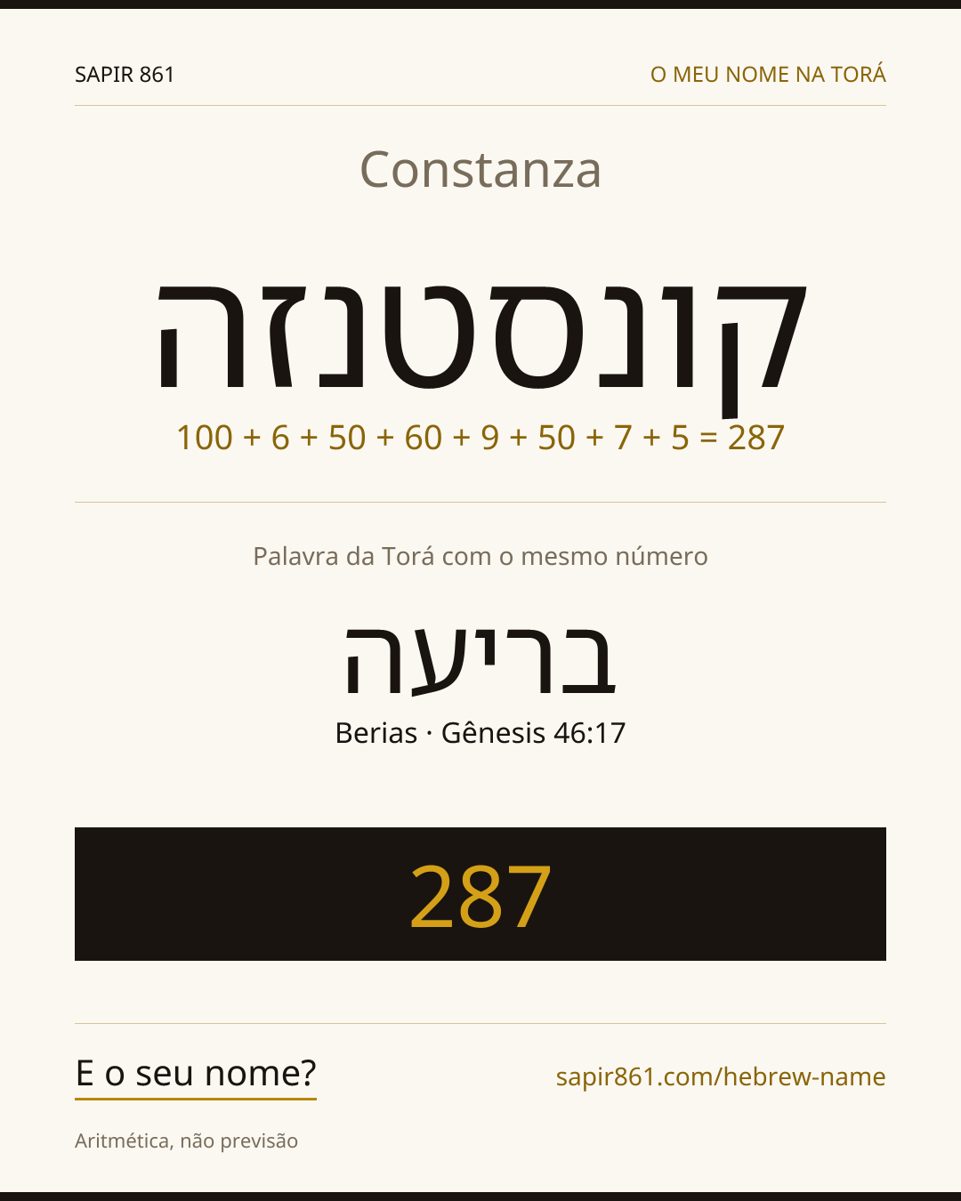Constanza — קונסטנזה