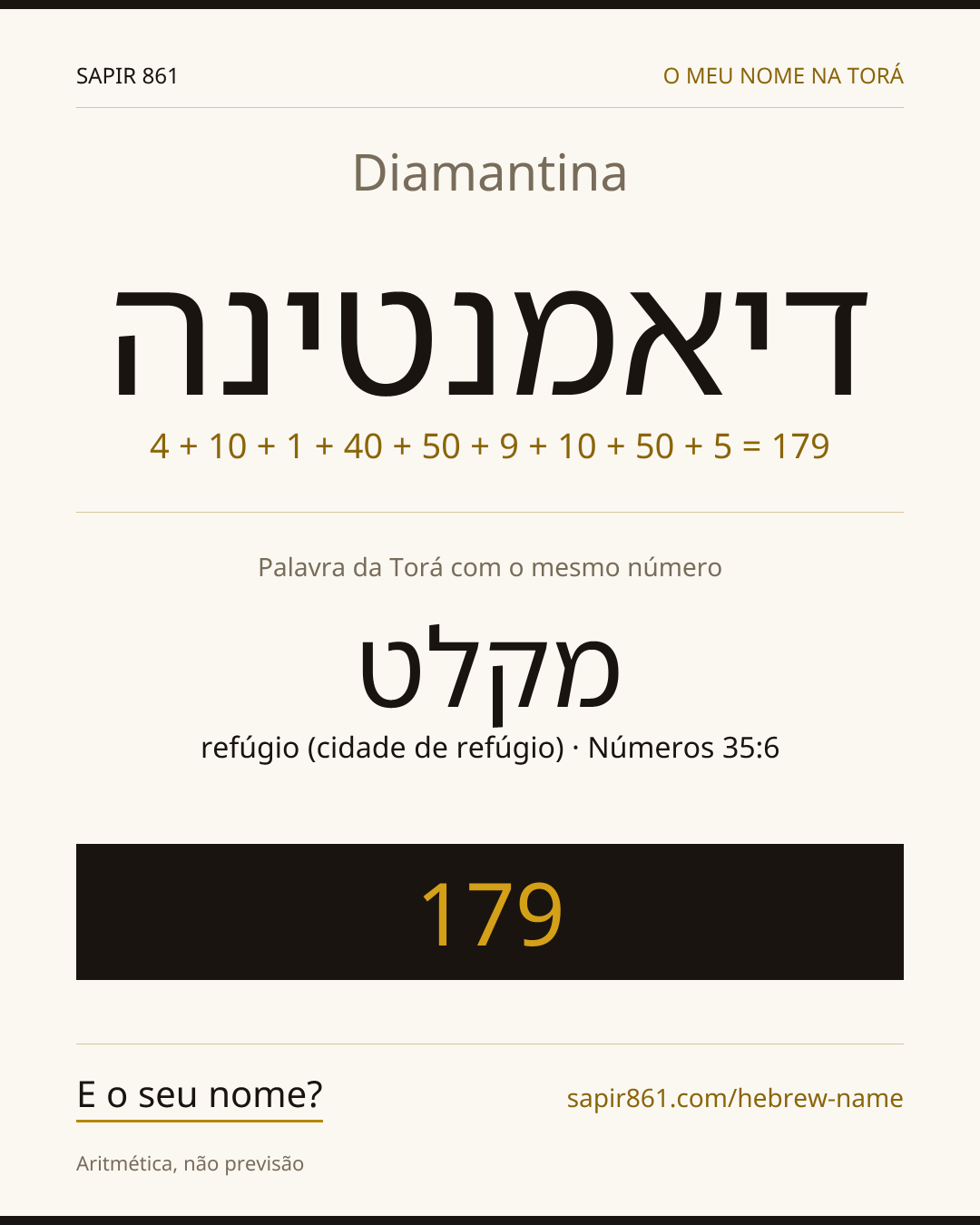 Diamantina — דיאמנטינה