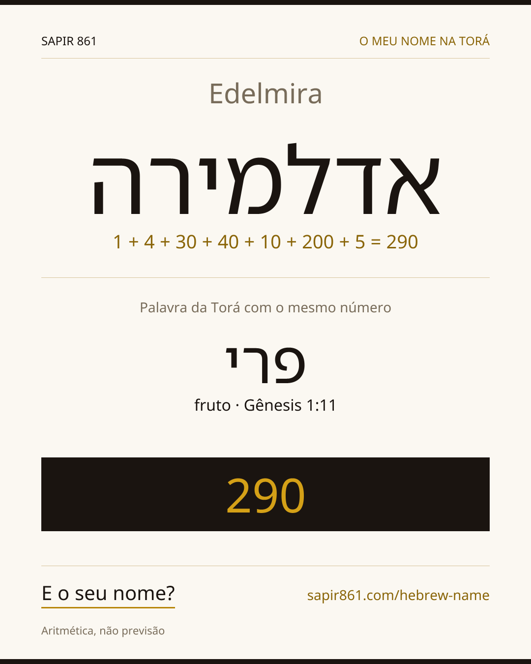 Edelmira — אדלמירה