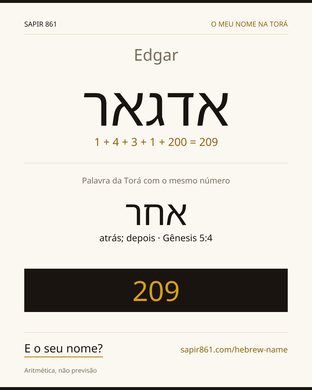 Edgar — אדגאר