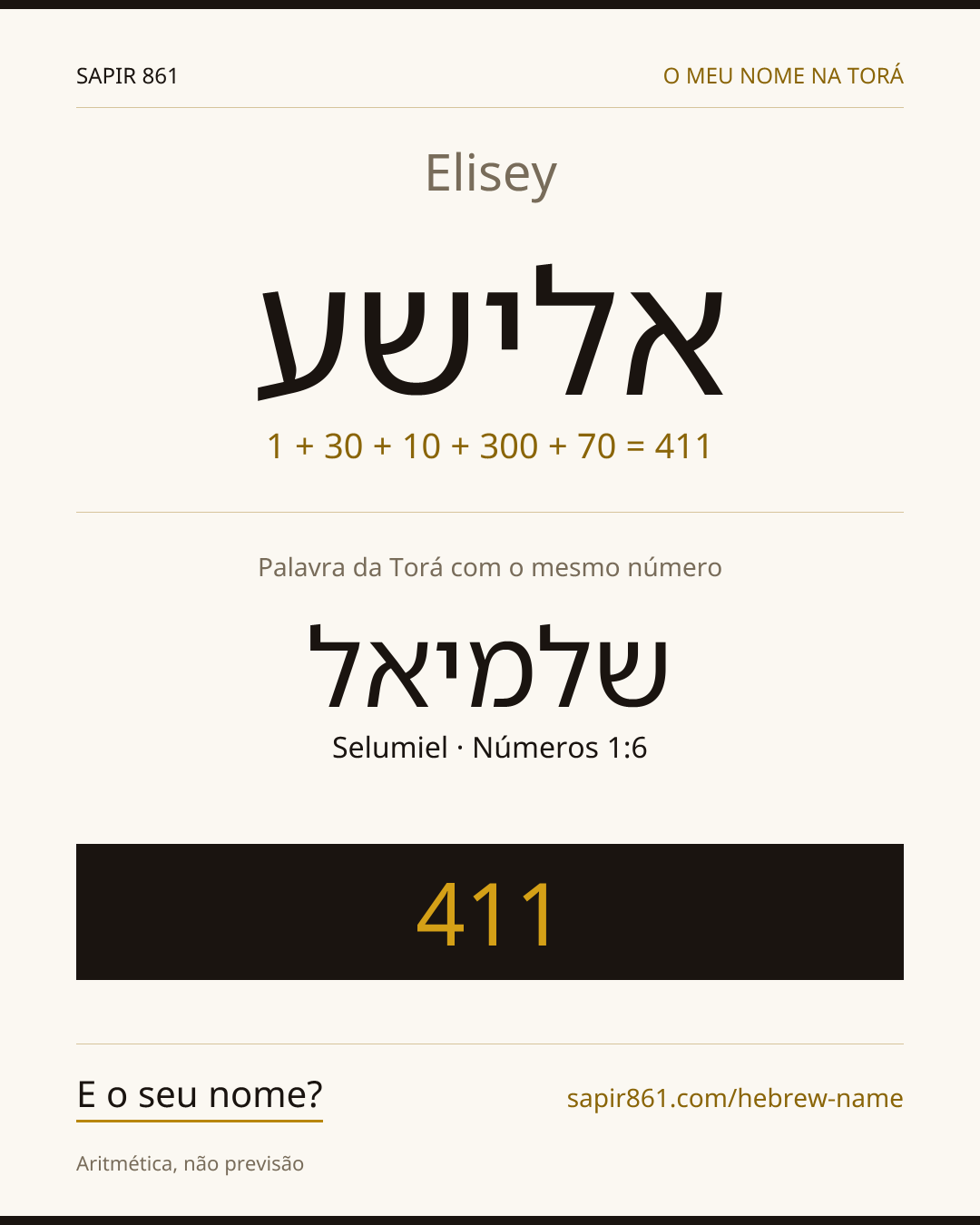 Elisey — אלישע