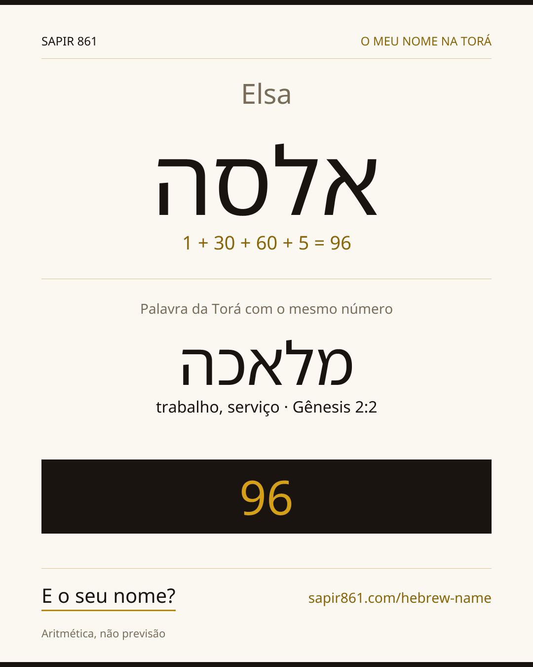 Elsa — אלסה