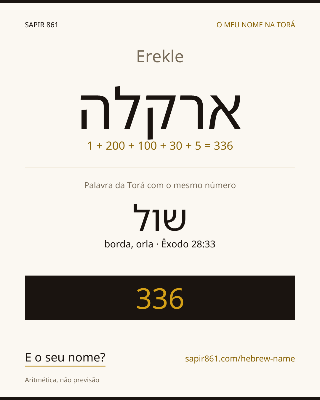 Erekle — ארקלה