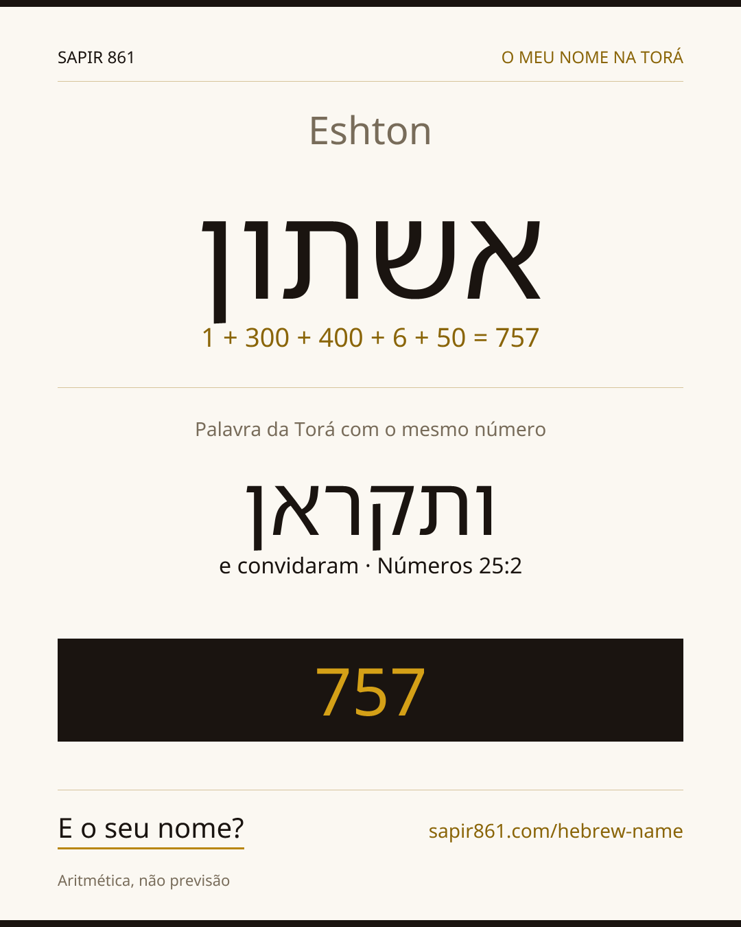 Eshton — אשתון