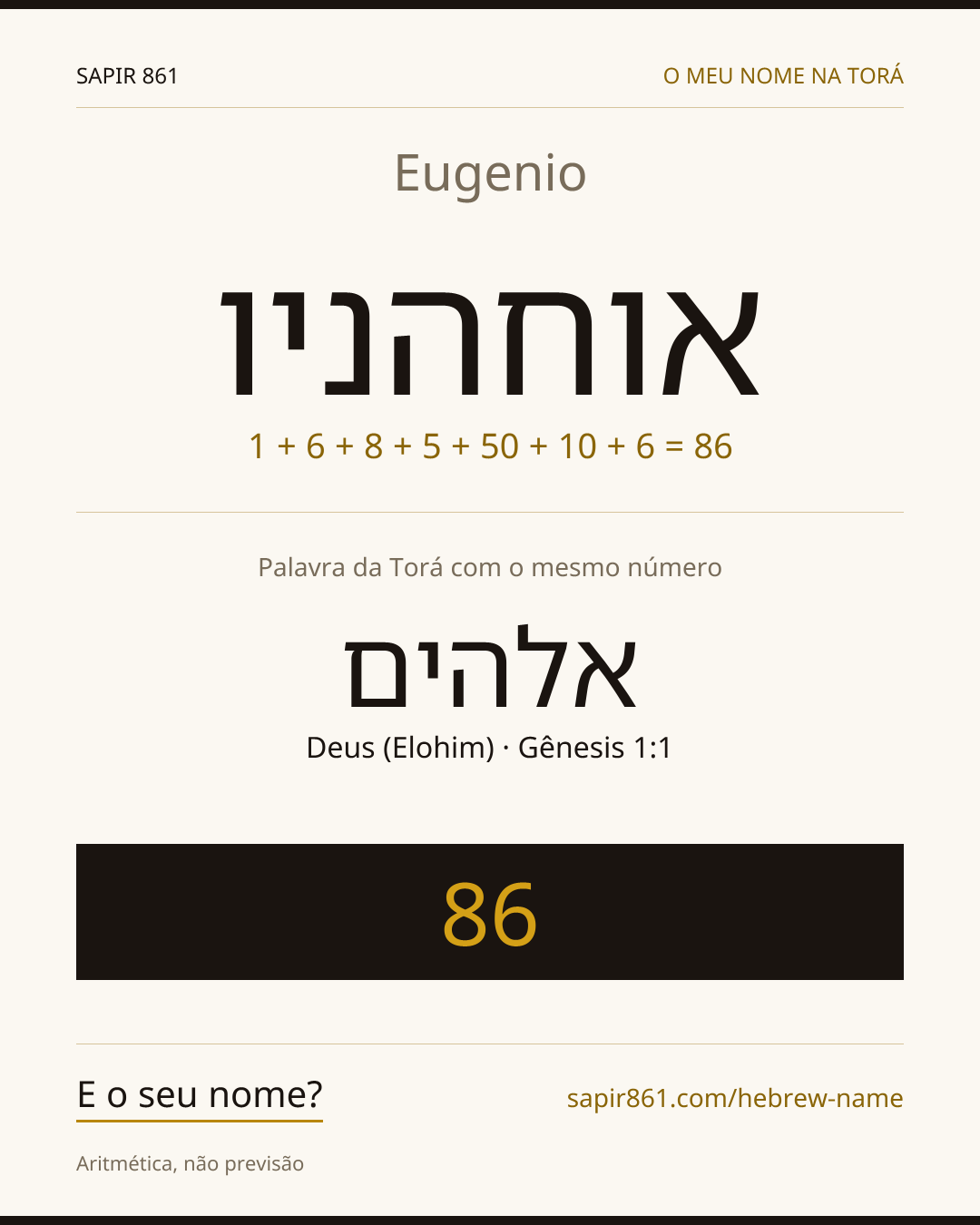 Eugenio — אוחהניו