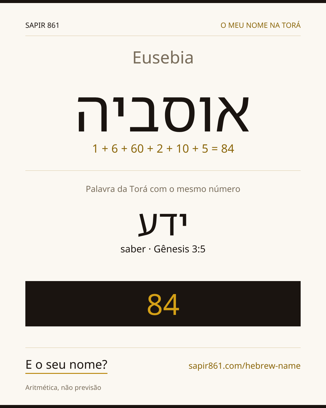 Eusebia — אוסביה