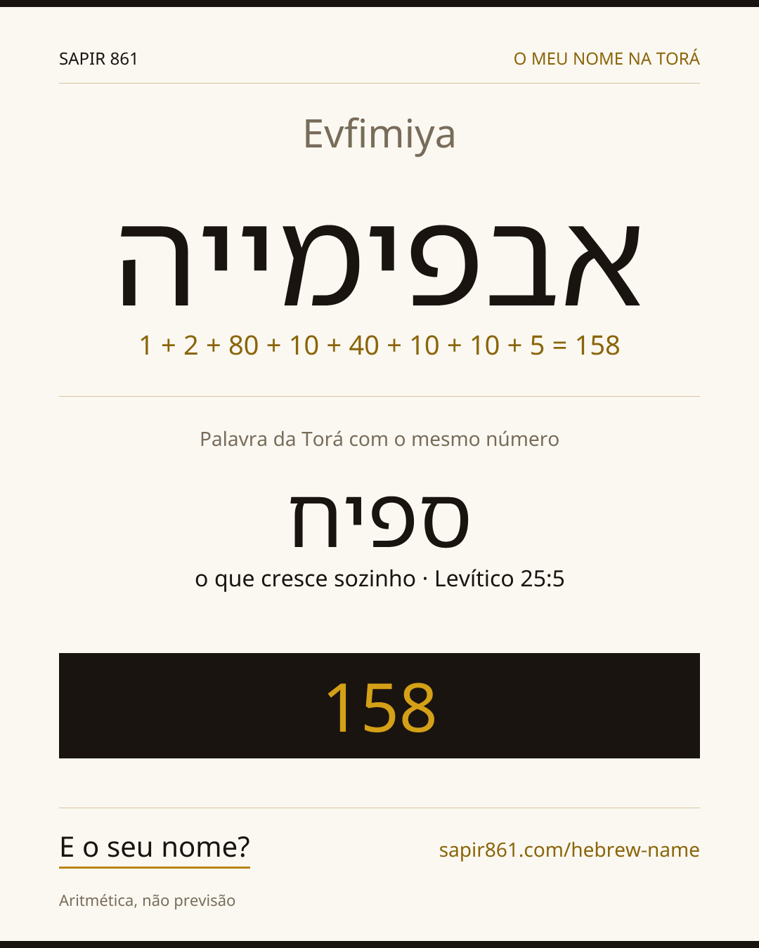 Evfimiya — אבפימייה